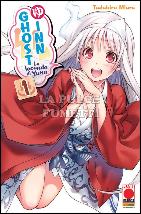 MANGA TOP #   144 - GHOST INN - LA LOCANDA DI YUNA 1